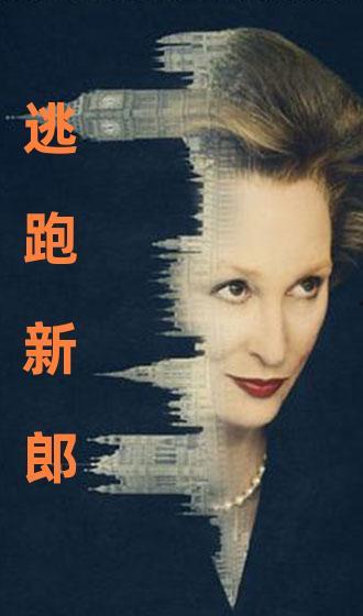 国产对白在线视频,沉浸式观影体验，解锁国产影视新境界