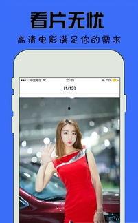 在线视频国产视频,在线平台上的精彩瞬间回顾