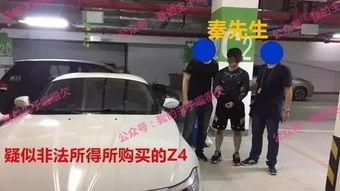 色情视频国产,揭秘色情视频国产化背后的产业变革