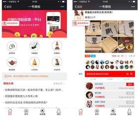 国产微拍在线,捕捉生活瞬间，展现时代风采